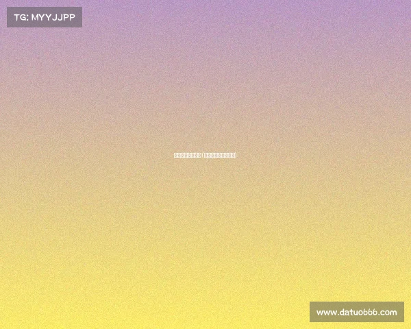 跑步越野赛事网站(国内著名越野跑赛事)